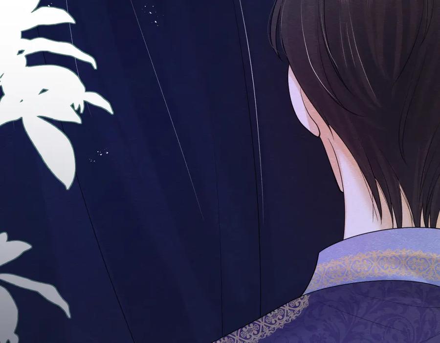 《被主教大人宠爱的日子》05 奇怪的男人 第83页