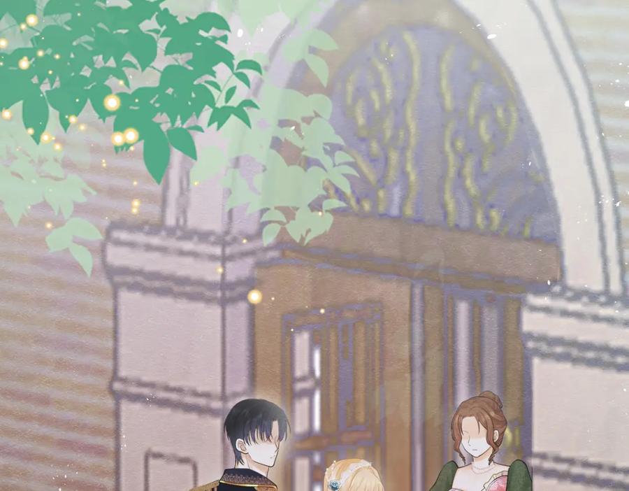 《被主教大人宠爱的日子》05 奇怪的男人 第79页