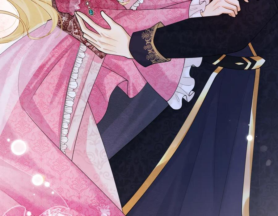 《被主教大人宠爱的日子》05 奇怪的男人 第22页
