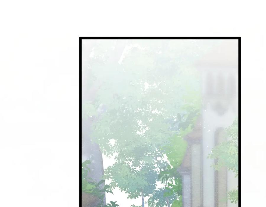 《被主教大人宠爱的日子》05 奇怪的男人 第47页