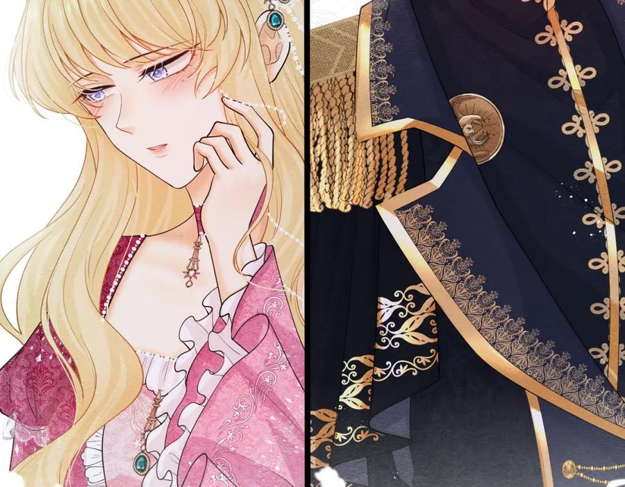 《被主教大人宠爱的日子》05 奇怪的男人 第27页
