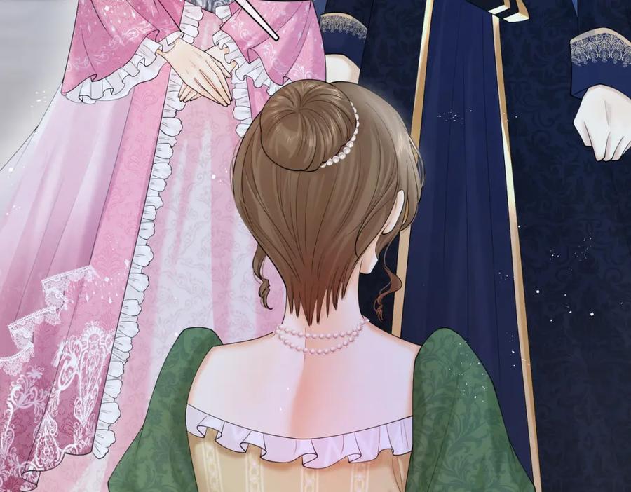 《被主教大人宠爱的日子》05 奇怪的男人 第66页