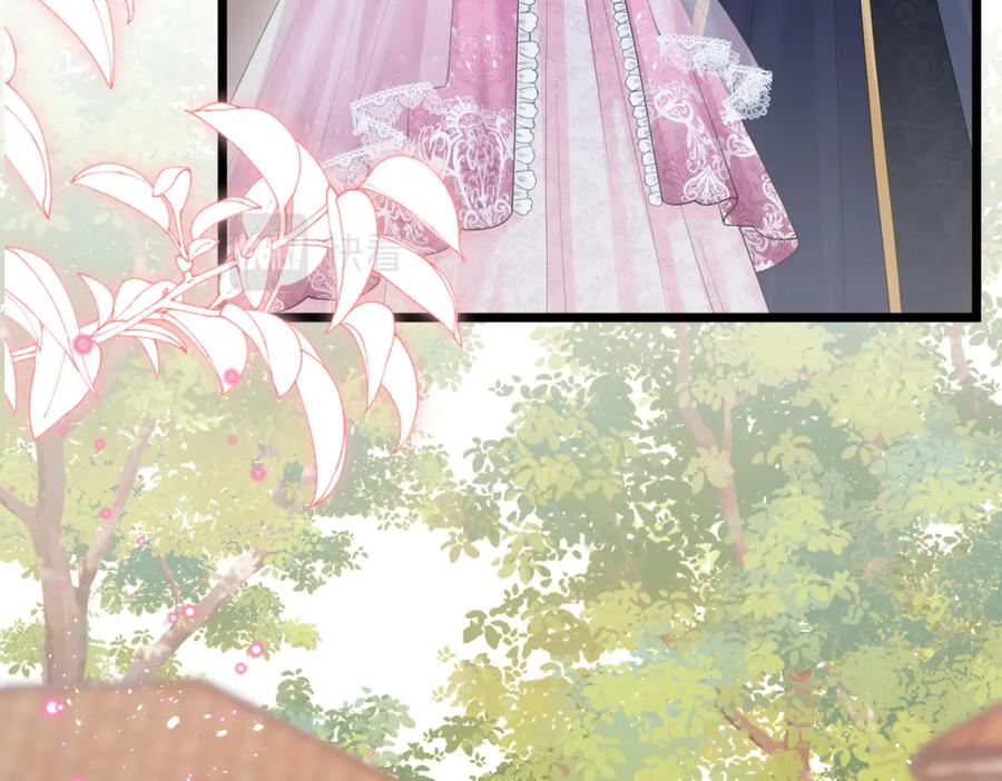 《被主教大人宠爱的日子》05 奇怪的男人 第63页