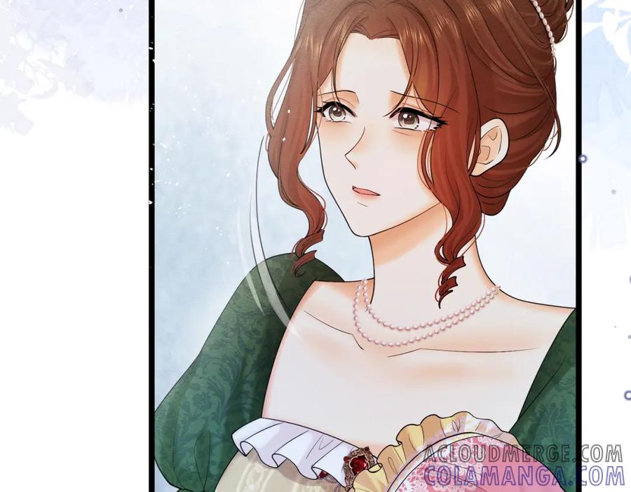 《被主教大人宠爱的日子》05 奇怪的男人 第133页