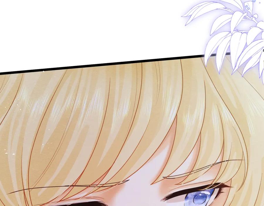 《被主教大人宠爱的日子》05 奇怪的男人 第35页