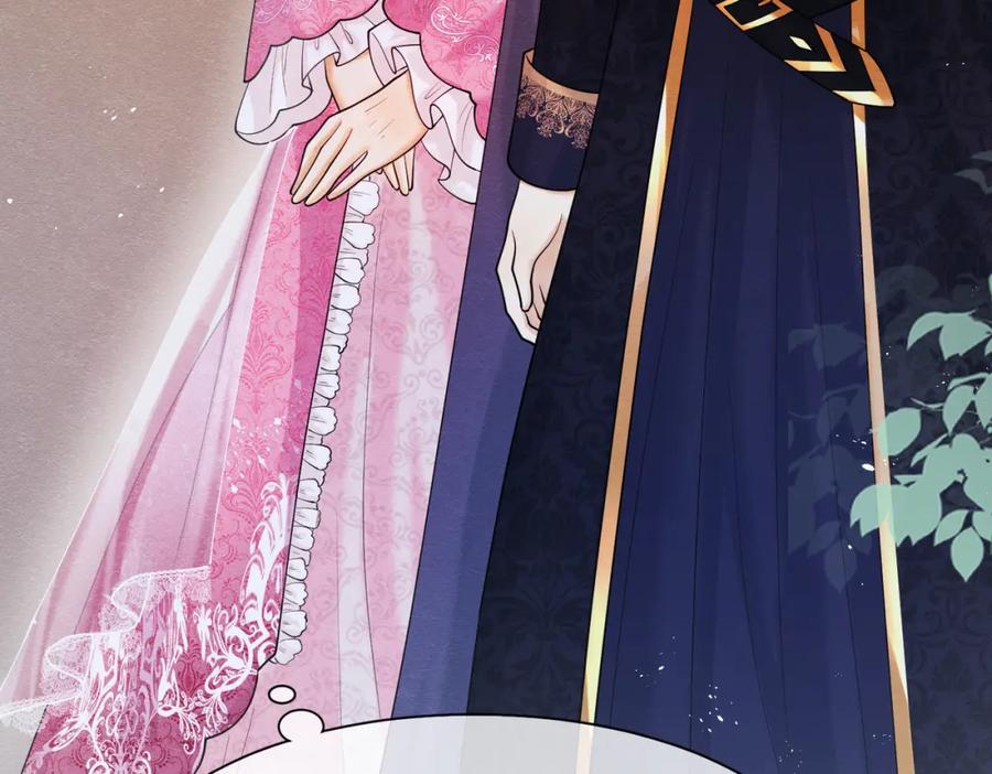 《被主教大人宠爱的日子》05 奇怪的男人 第52页