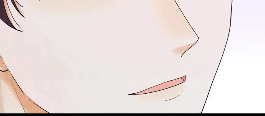 《被主教大人宠爱的日子》05 奇怪的男人 第30页