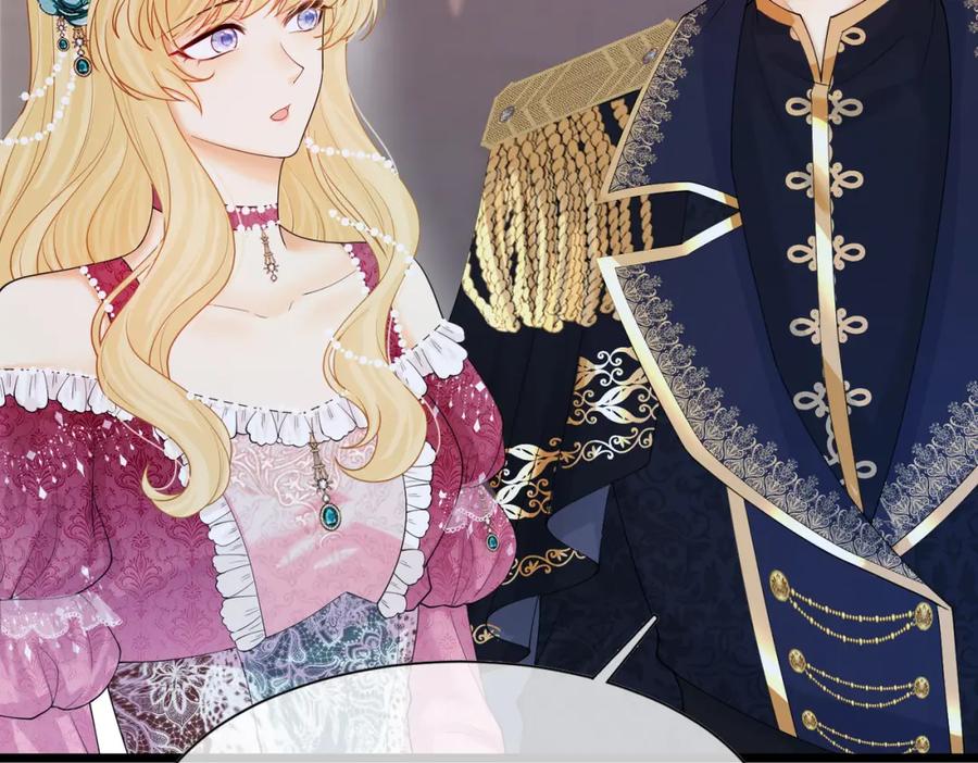《被主教大人宠爱的日子》05 奇怪的男人 第68页