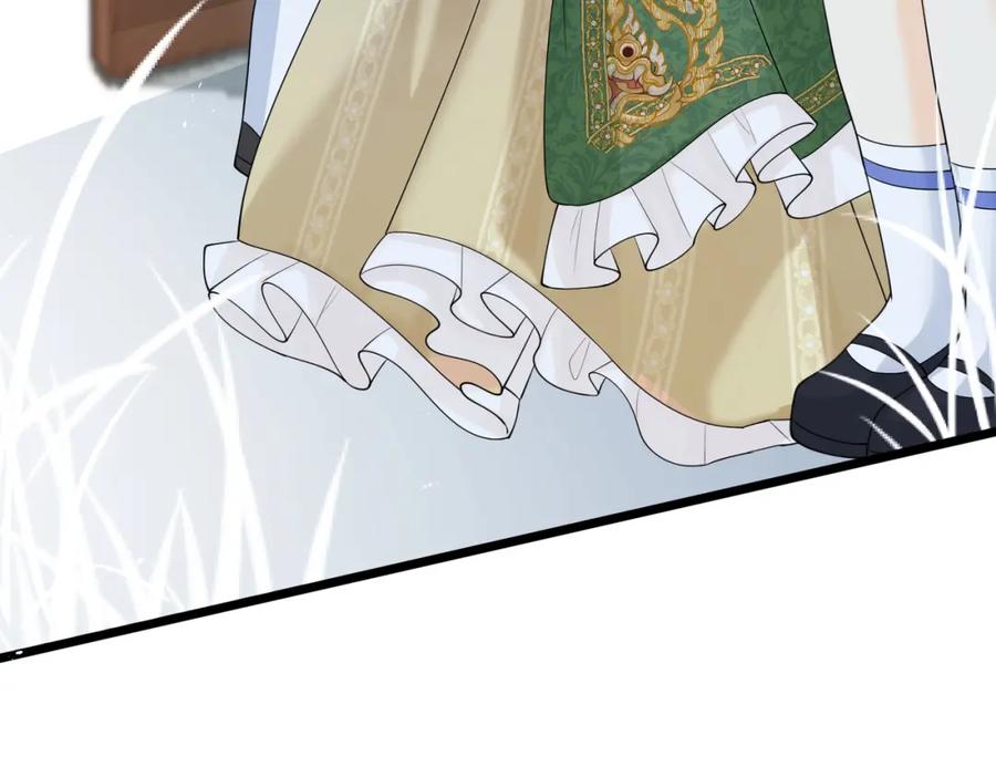 《被主教大人宠爱的日子》05 奇怪的男人 第74页