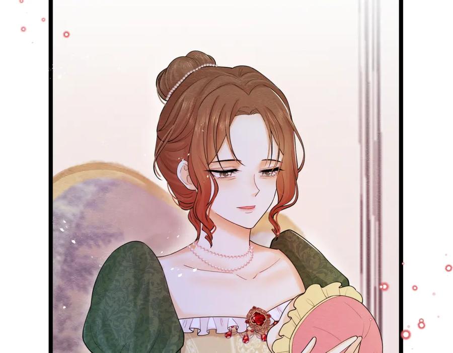《被主教大人宠爱的日子》05 奇怪的男人 第104页