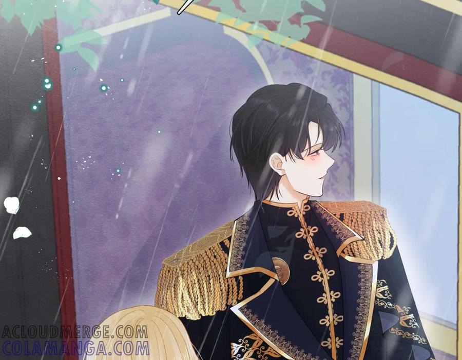 《被主教大人宠爱的日子》05 奇怪的男人 第41页