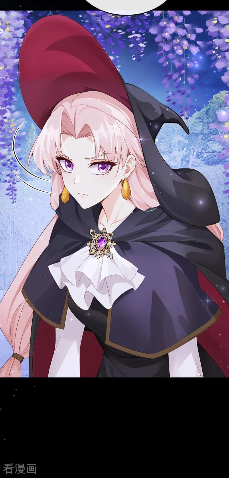 《让出天赋后，我成了魔法界团宠》第30话 并肩而行 第35页