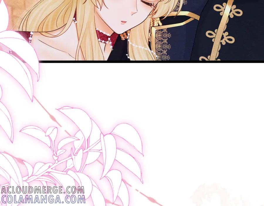 《被主教大人宠爱的日子》06 他的肩膀 第73页