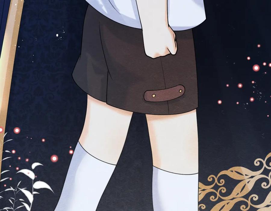 《被主教大人宠爱的日子》06 他的肩膀 第46页