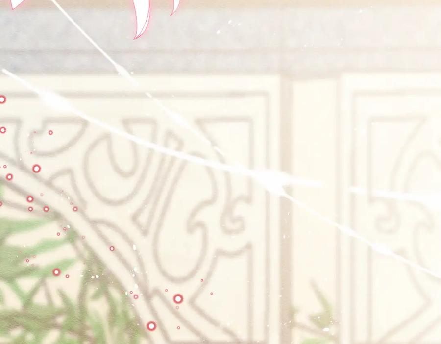 《被主教大人宠爱的日子》06 他的肩膀 第42页