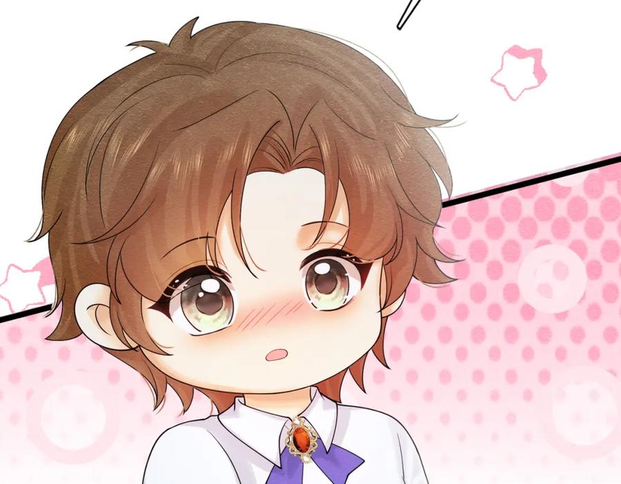 《被主教大人宠爱的日子》06 他的肩膀 第28页