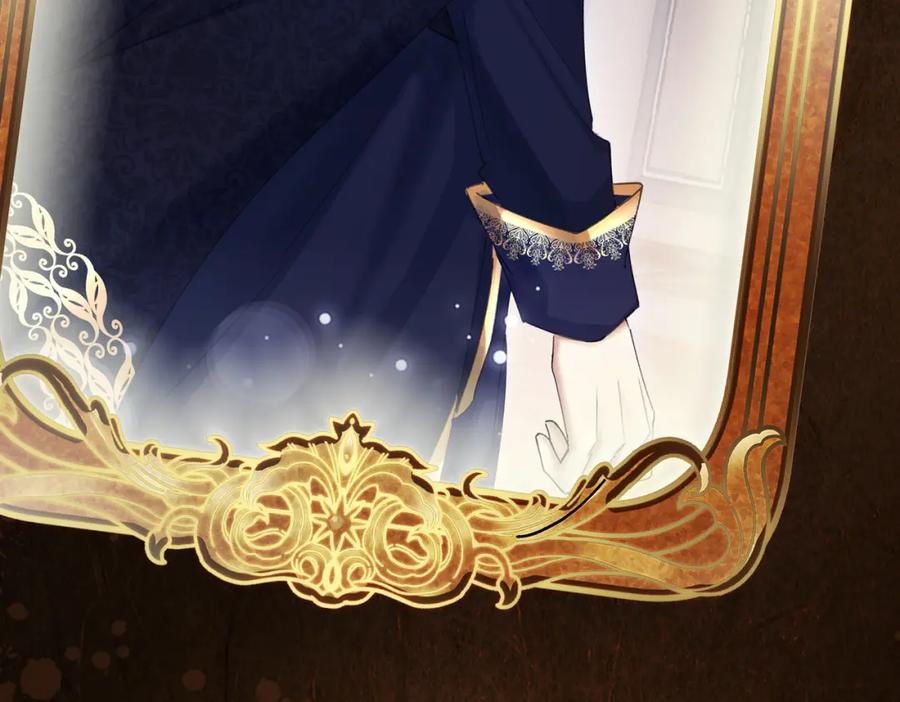 《被主教大人宠爱的日子》06 他的肩膀 第3页