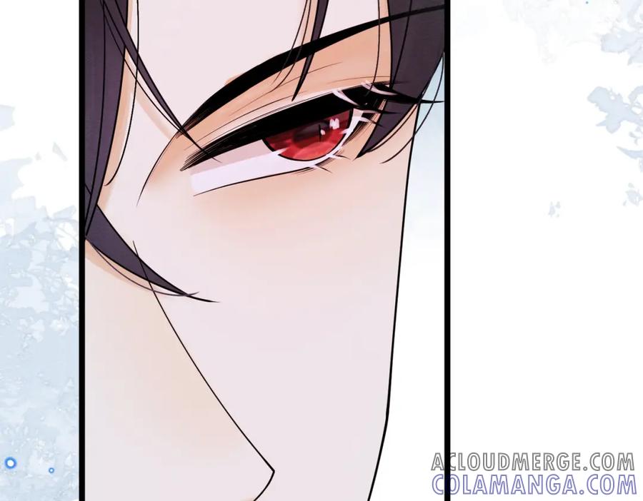 《被主教大人宠爱的日子》06 他的肩膀 第93页