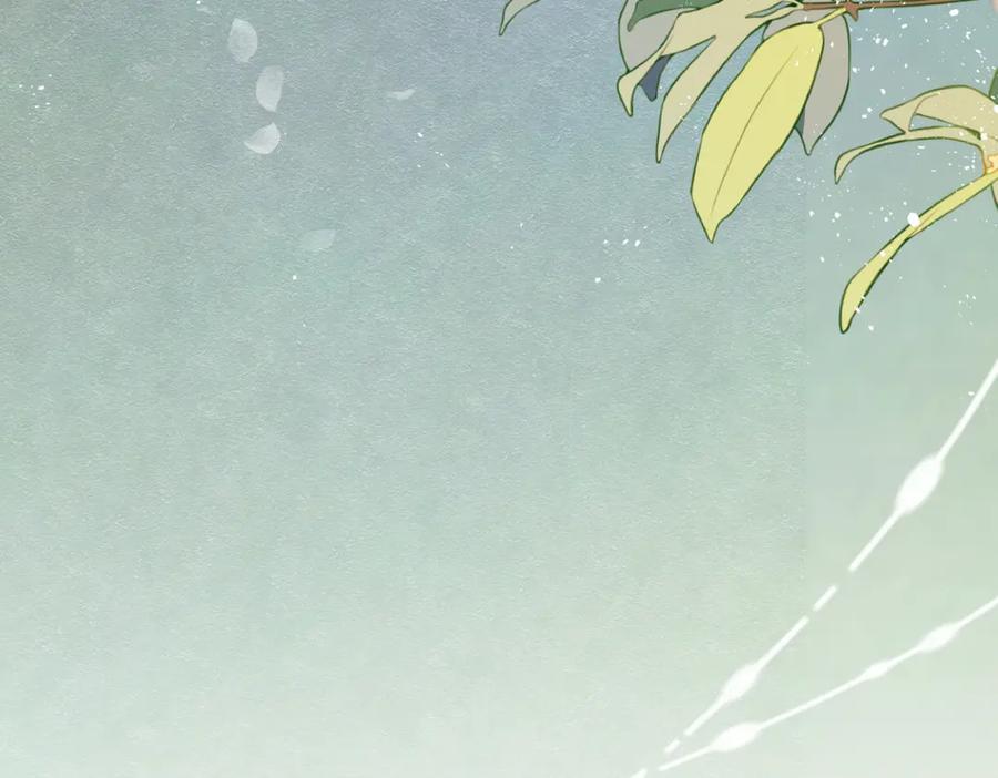 《被主教大人宠爱的日子》06 他的肩膀 第16页