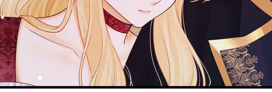 《被主教大人宠爱的日子》06 他的肩膀 第98页