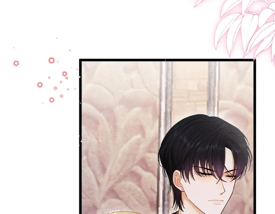 《被主教大人宠爱的日子》06 他的肩膀 第108页