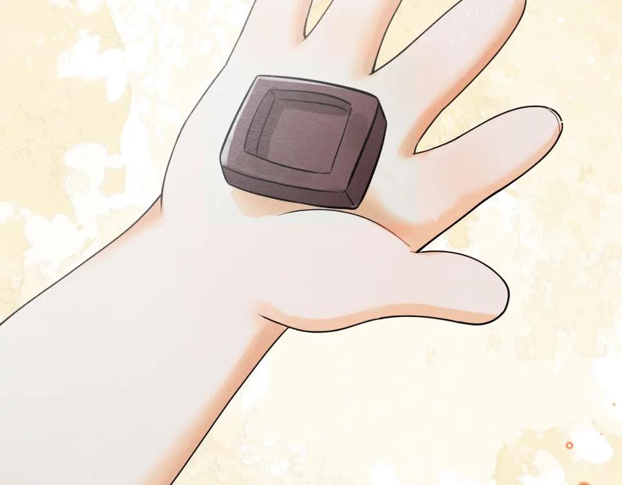 《被主教大人宠爱的日子》06 他的肩膀 第23页