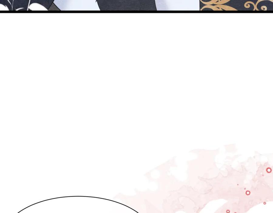 《被主教大人宠爱的日子》06 他的肩膀 第47页
