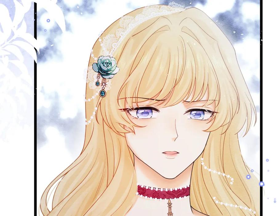 《被主教大人宠爱的日子》07 和主教恋爱 第34页
