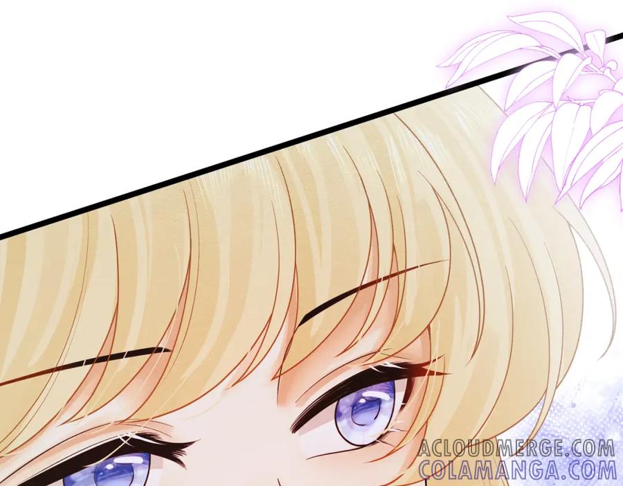 《被主教大人宠爱的日子》07 和主教恋爱 第17页