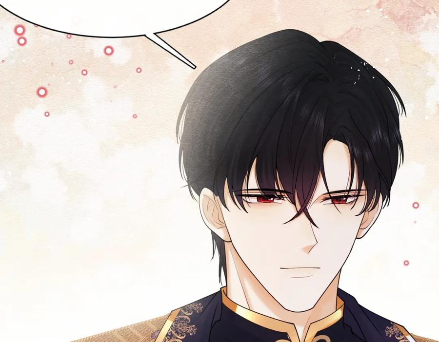 《被主教大人宠爱的日子》07 和主教恋爱 第14页