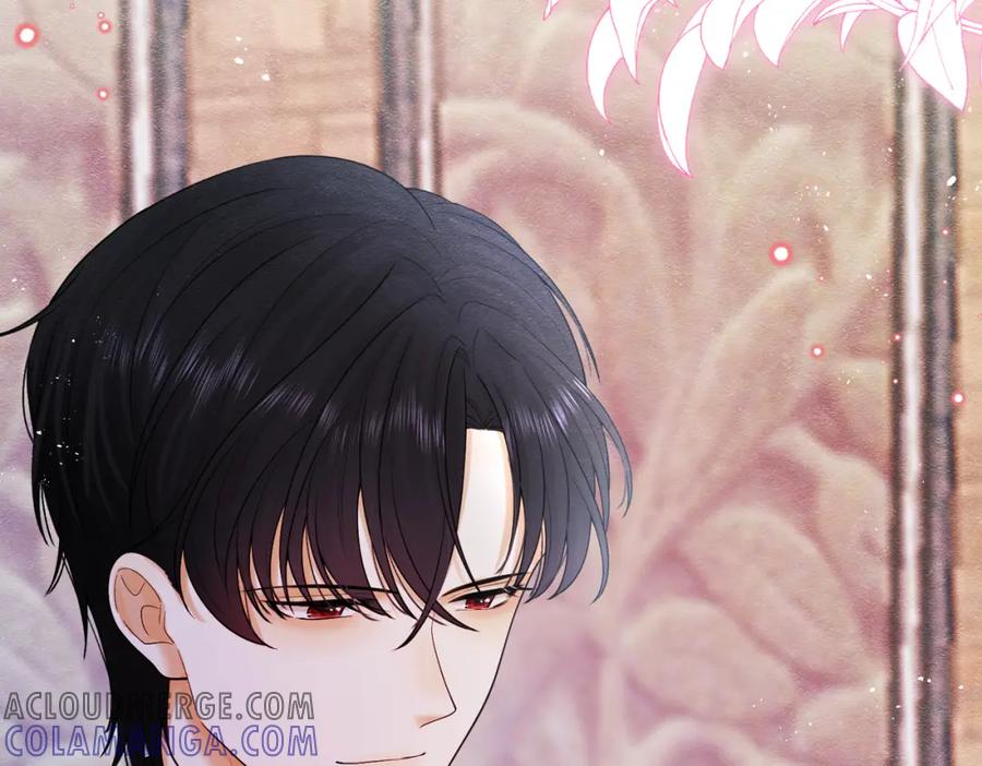 《被主教大人宠爱的日子》07 和主教恋爱 第45页