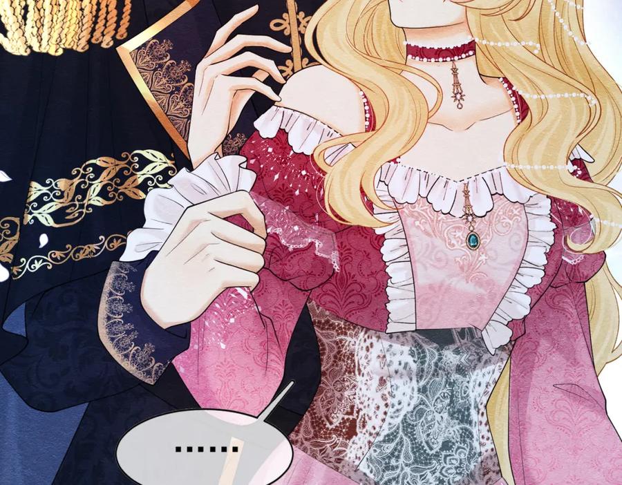 《被主教大人宠爱的日子》07 和主教恋爱 第110页