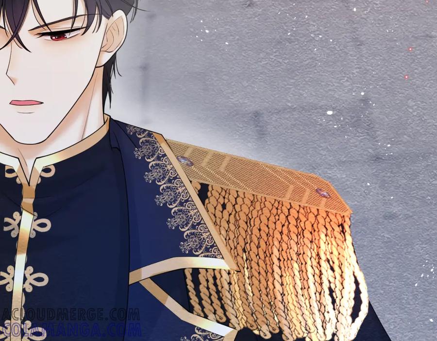 《被主教大人宠爱的日子》07 和主教恋爱 第97页