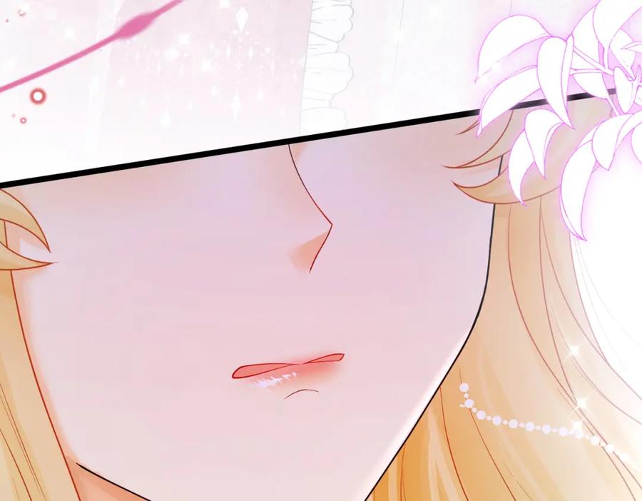 《被主教大人宠爱的日子》07 和主教恋爱 第60页