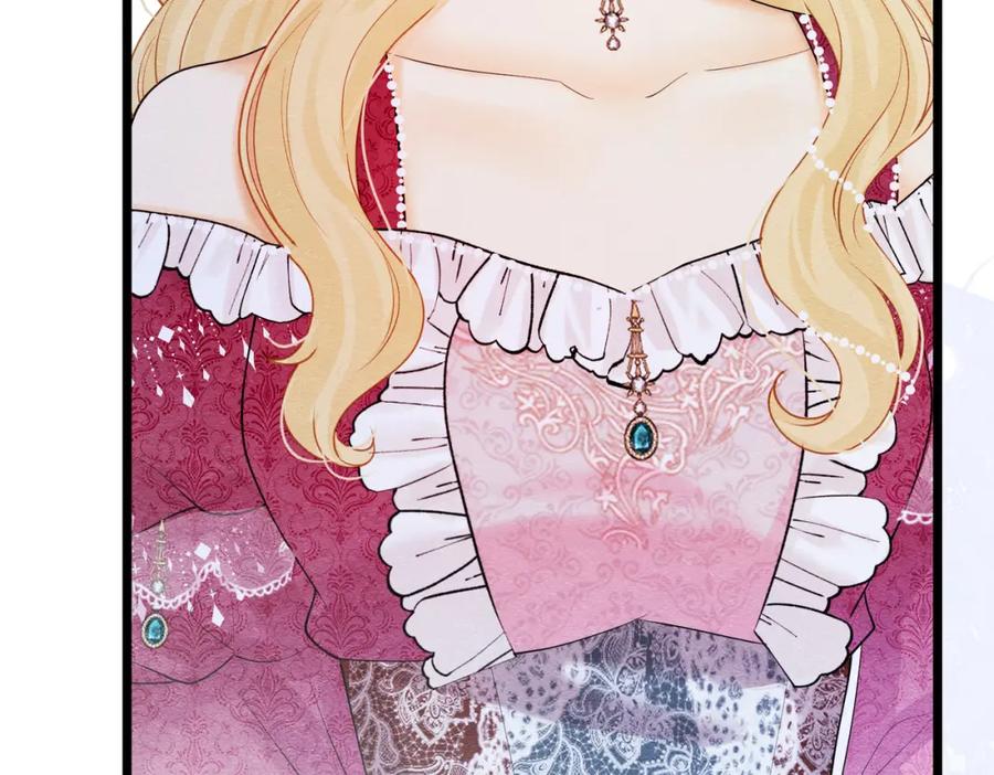 《被主教大人宠爱的日子》07 和主教恋爱 第35页