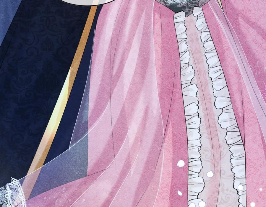 《被主教大人宠爱的日子》07 和主教恋爱 第111页