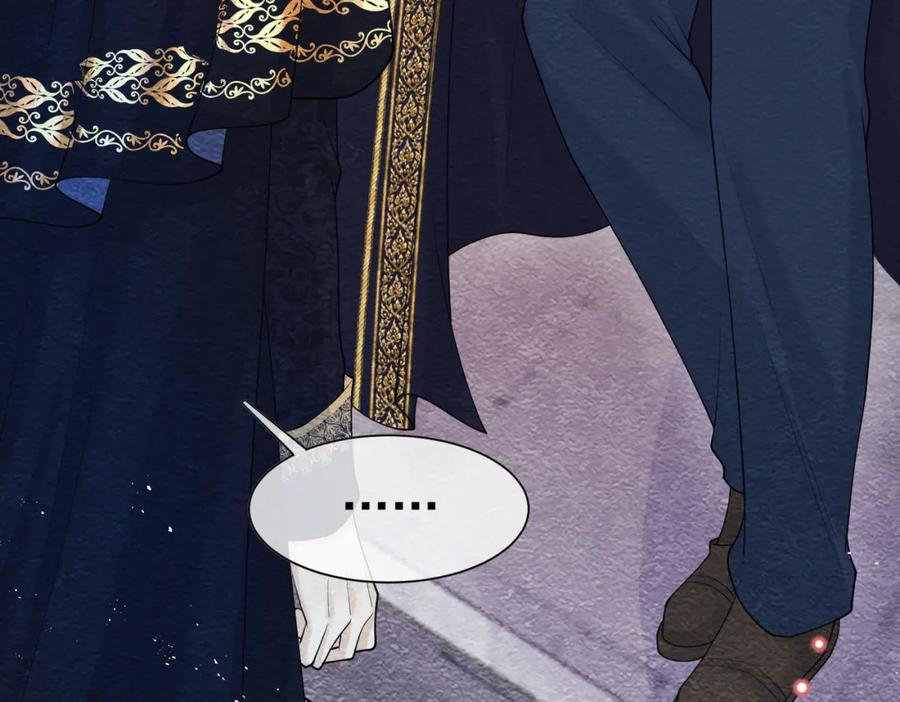 《被主教大人宠爱的日子》07 和主教恋爱 第91页