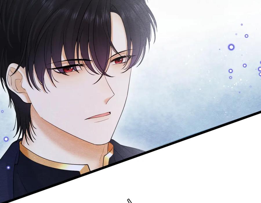 《被主教大人宠爱的日子》07 和主教恋爱 第31页
