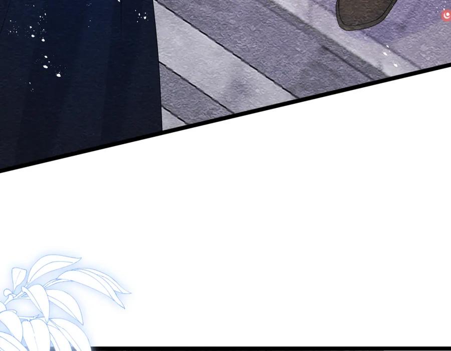 《被主教大人宠爱的日子》07 和主教恋爱 第92页
