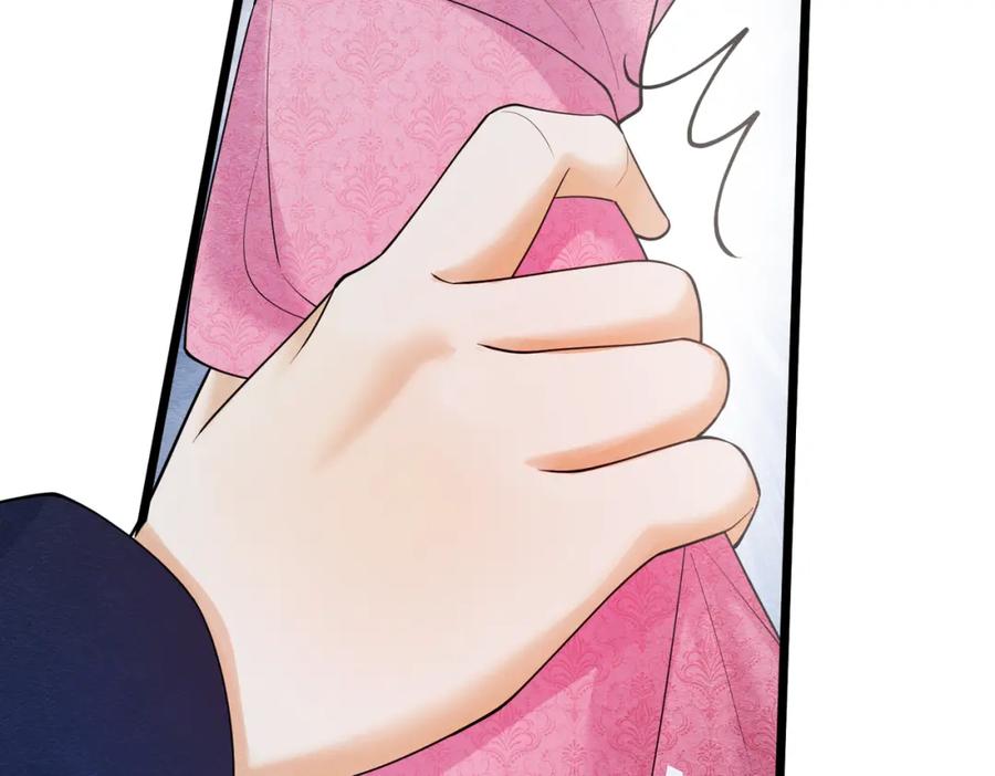 《被主教大人宠爱的日子》07 和主教恋爱 第107页