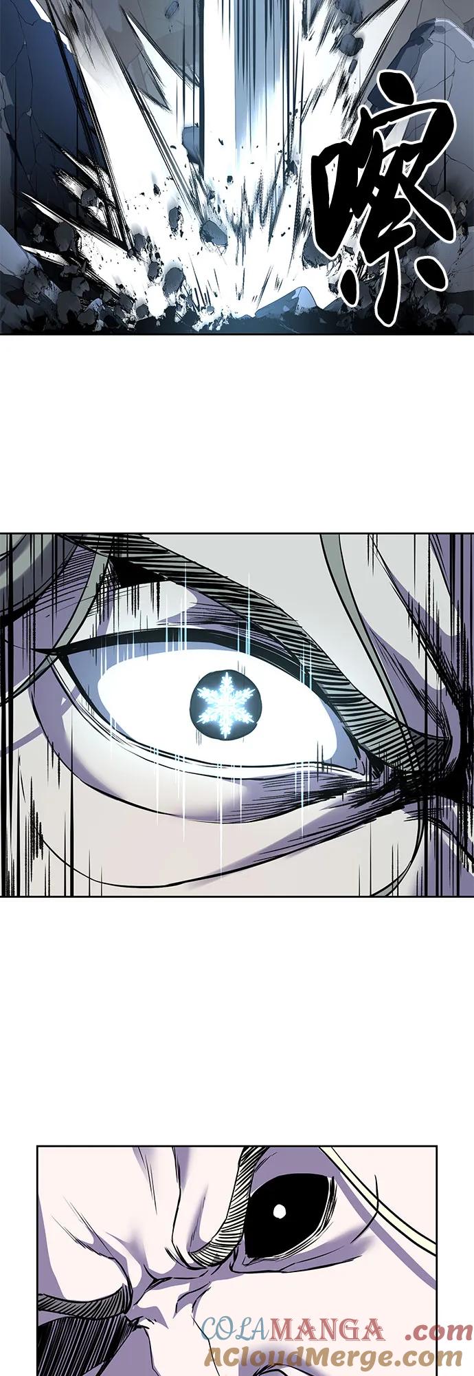 死神少年 - [第2部] 第115话 真正的遗物 - 第69张图