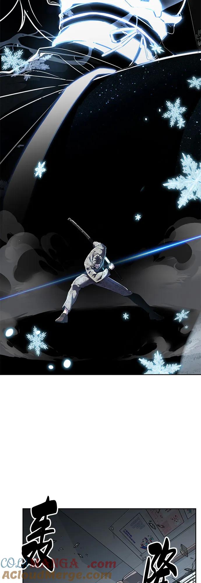 死神少年 - [第2部] 第115话 真正的遗物 - 第81张图