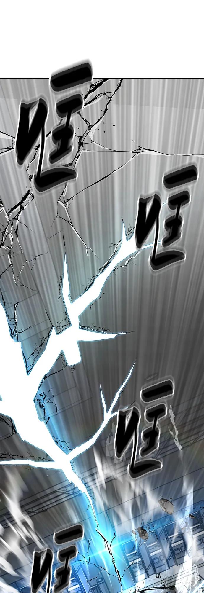 死神少年 - [第2部] 第115话 真正的遗物 - 第84张图