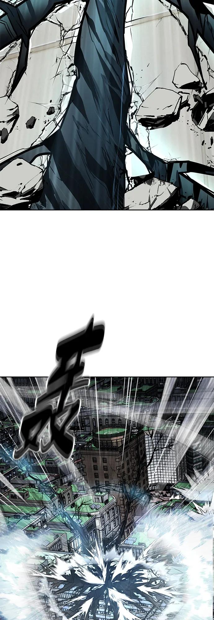 死神少年 - [第2部] 第115话 真正的遗物 - 第86张图