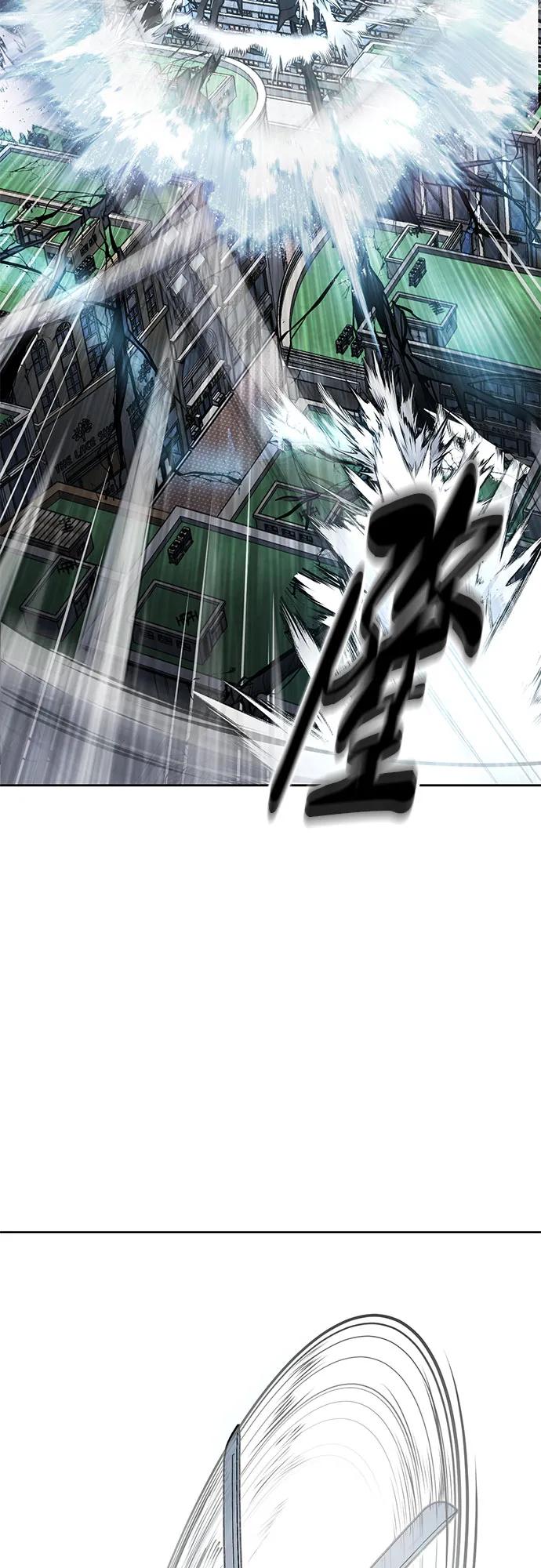 死神少年 - [第2部] 第115话 真正的遗物 - 第87张图