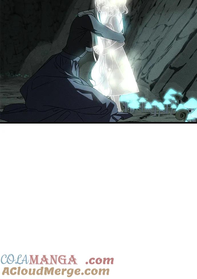 憎恨我的丈夫失忆了 第62话 第16页