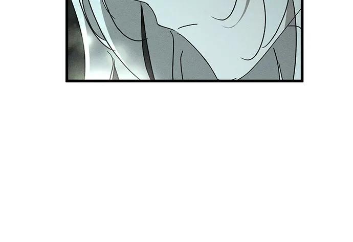 憎恨我的丈夫失忆了 第62话 第9页