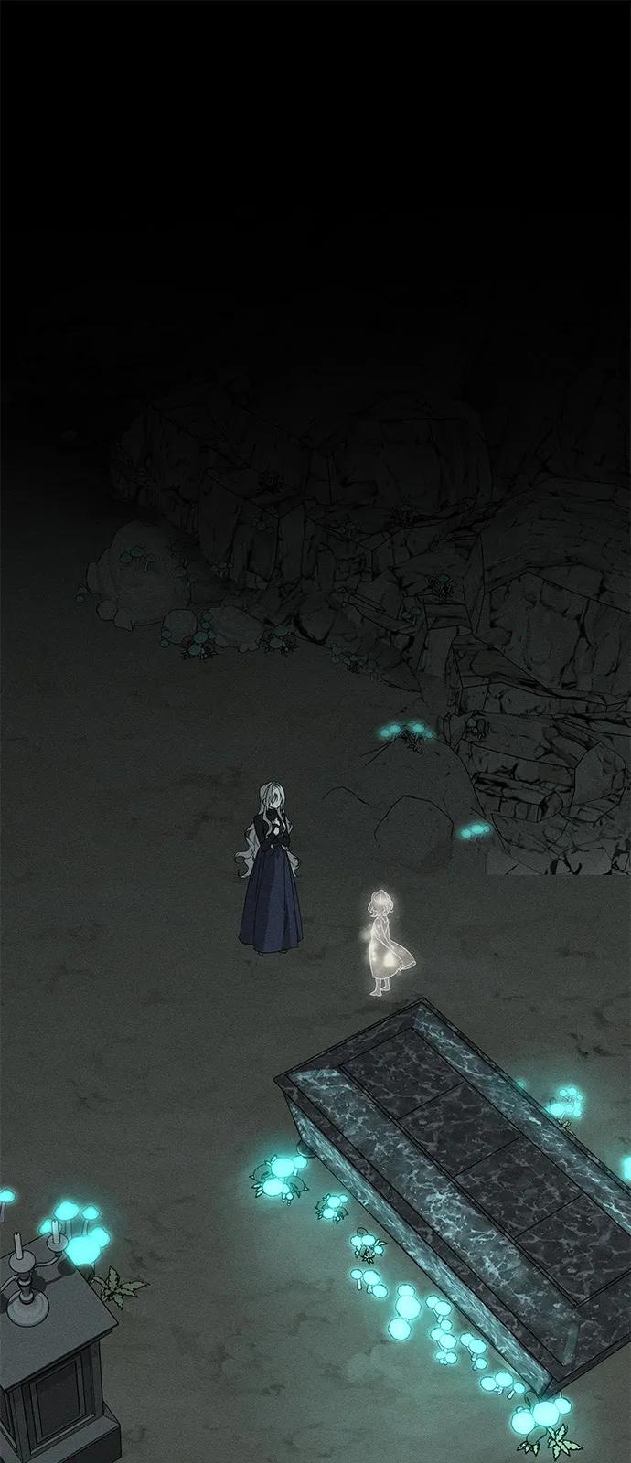 憎恨我的丈夫失忆了 第62话 第2页
