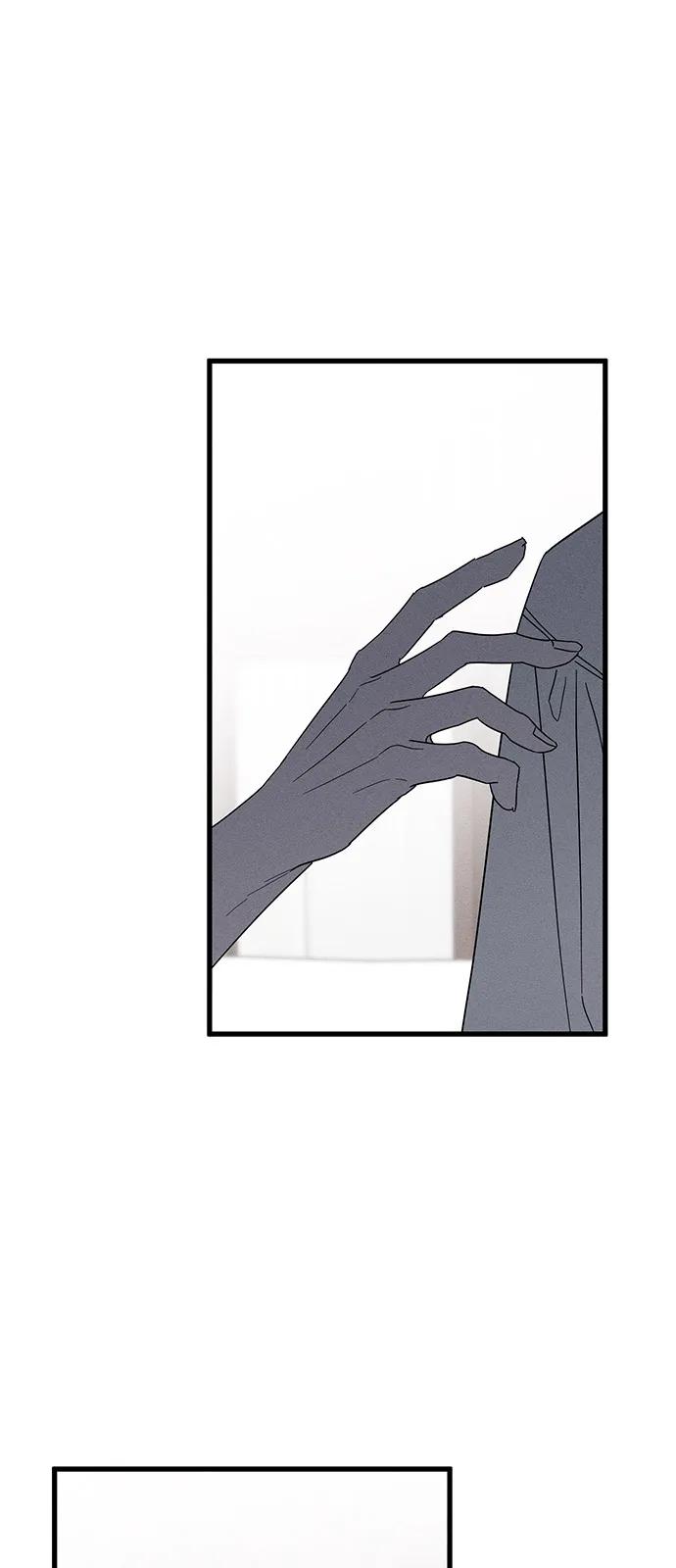 憎恨我的丈夫失忆了 第66话 第71页