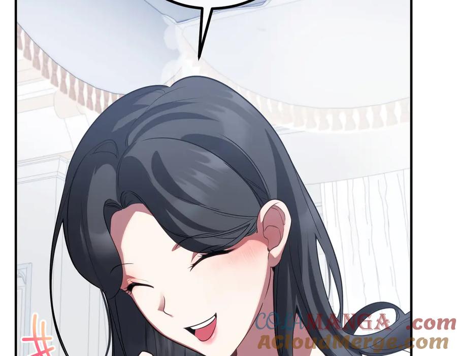 双胞胎姐姐的罢工宣言 第84话 不是真的 第129页